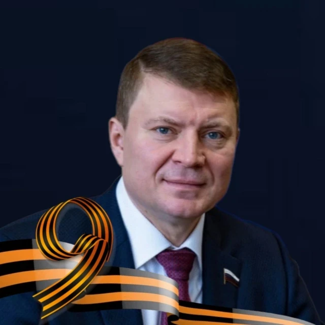 Дорогие мои земляки, поздравляю вас с 9 Мая - Днём Победы!  Сегодня мы преклоняемся перед ветеранами