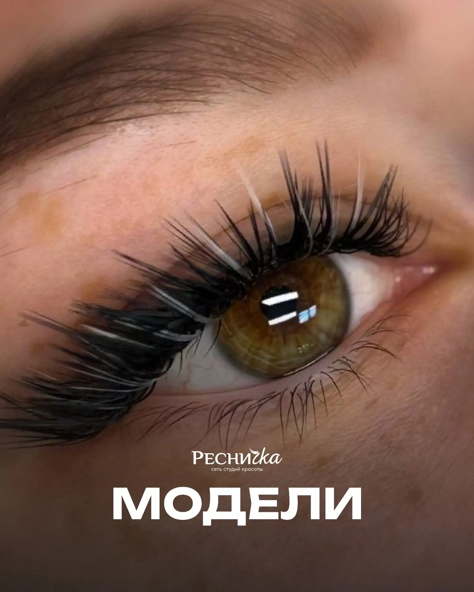 Здравствуйте!