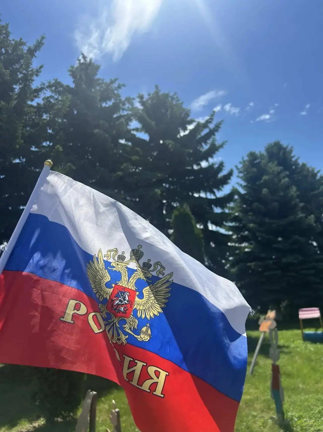 🌟 В преддверии Дня России в нашем детском саду прошёл тематический день, посвящённый этому замечате