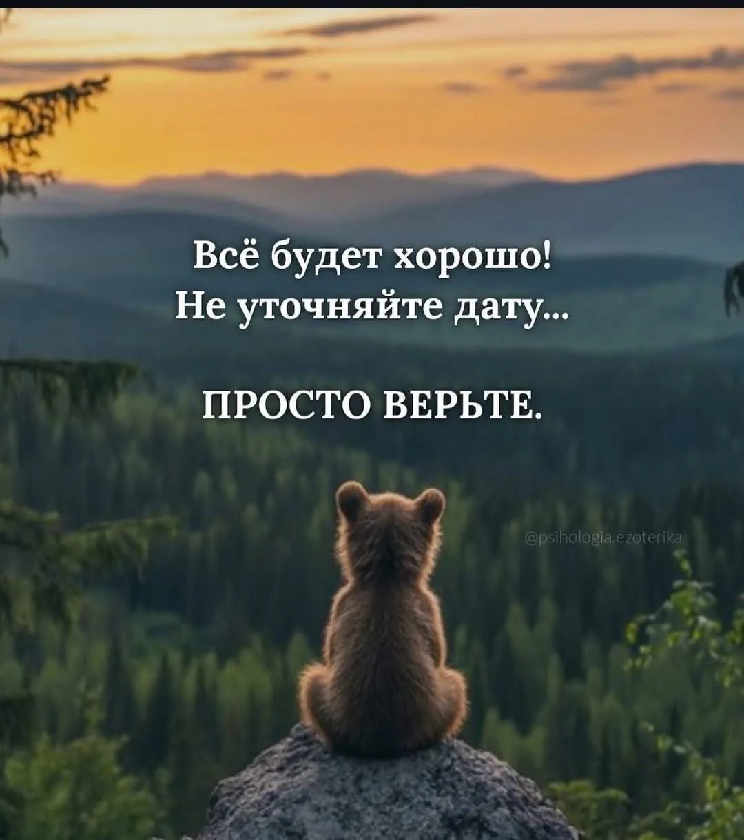 ❤️ Мамины открытки