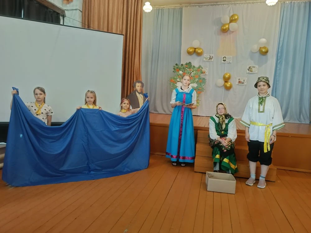 Путешествие по сказкам А.С. Пушкина. Фестиваль "Сказки у общего костра".