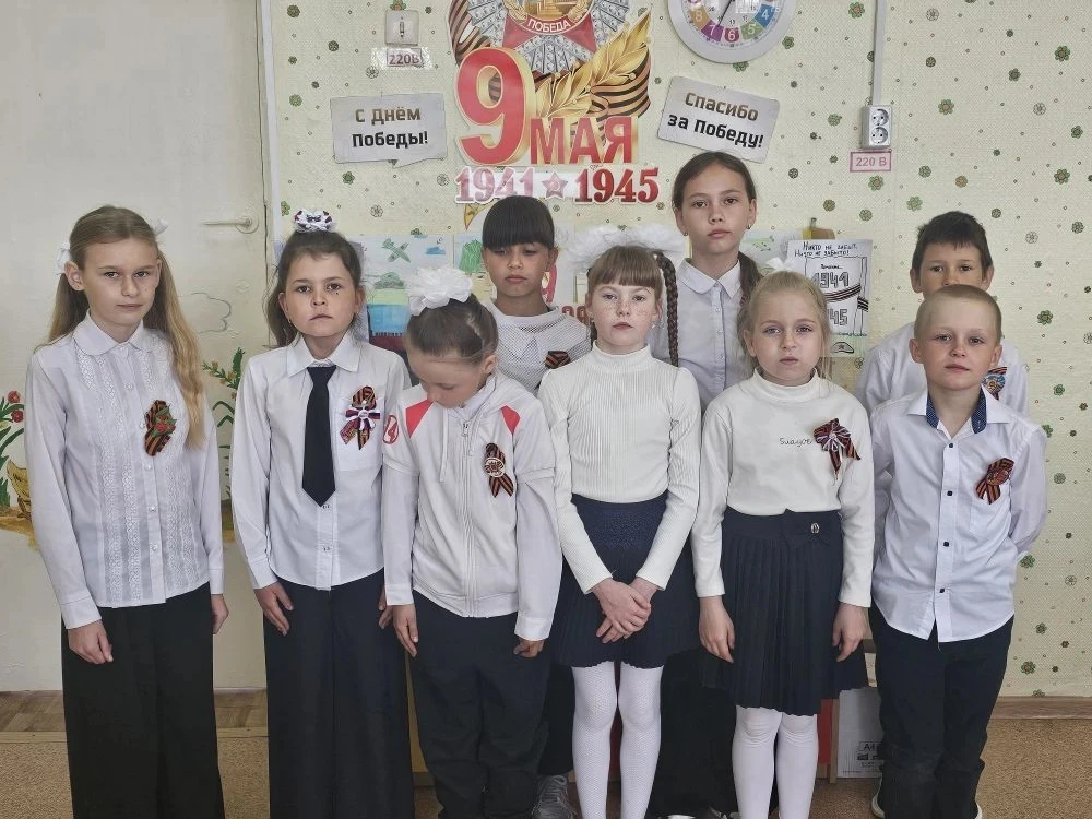 🕊️ И помнят дети о войне