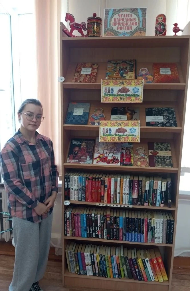 🎨📚В 2026 году День народных художественных промыслов России отмечается 21 июня (в предпоследнее во