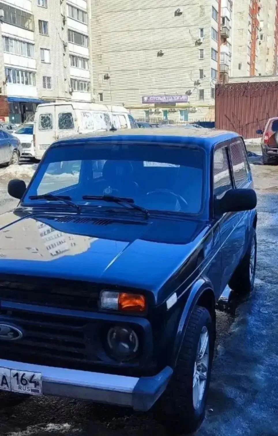 От подписчика Наталия
