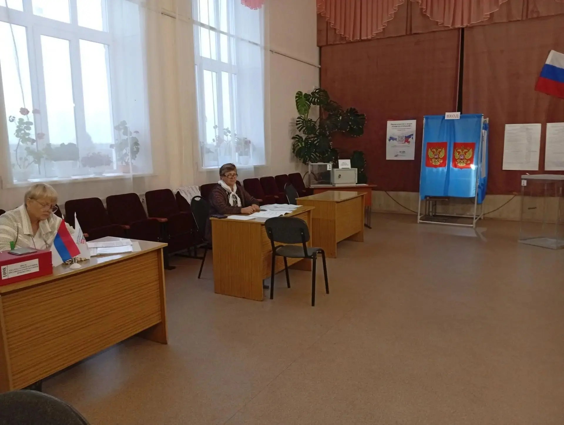 Доброе утро, уважаемые жители Убинского муниципального округа!