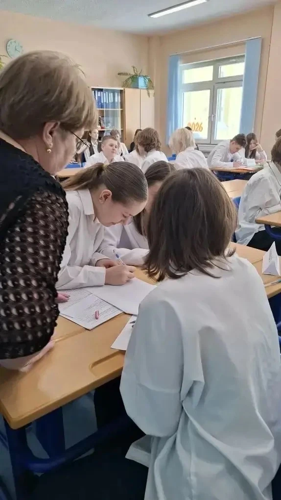 🎓Неделя математики в 7 «А» классе завершилась комбинированным уроком математики и труда. В Год единс