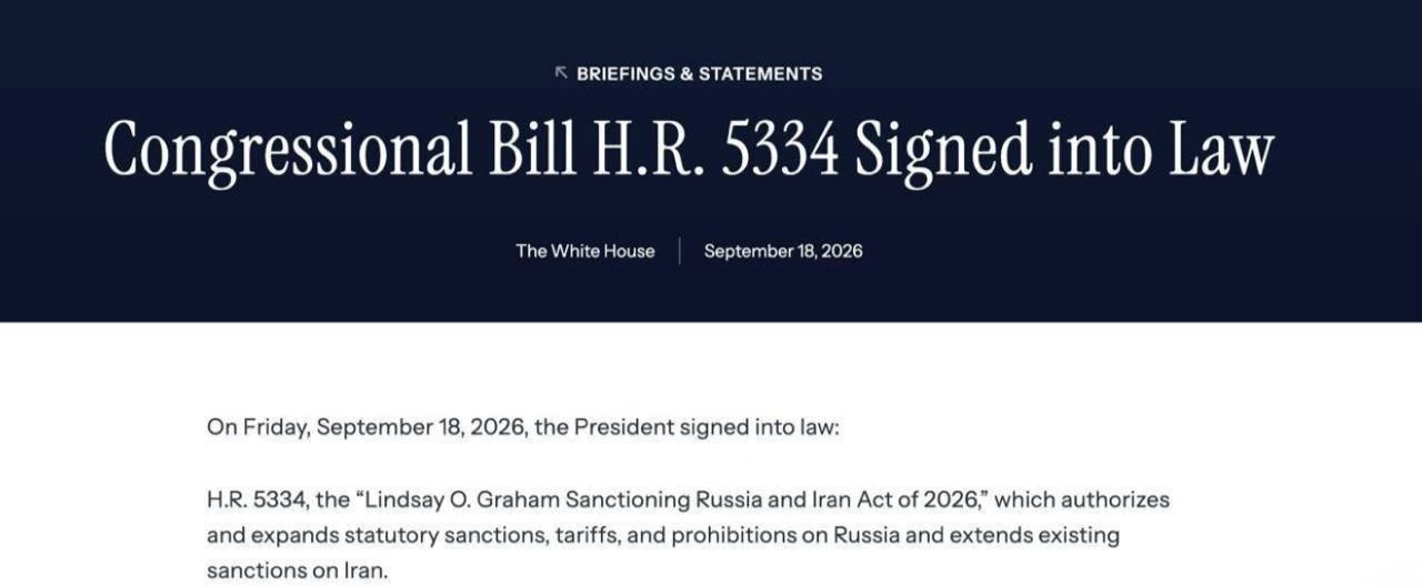 Трамп подписал закон о санкциях против России с пошлинами до 100%