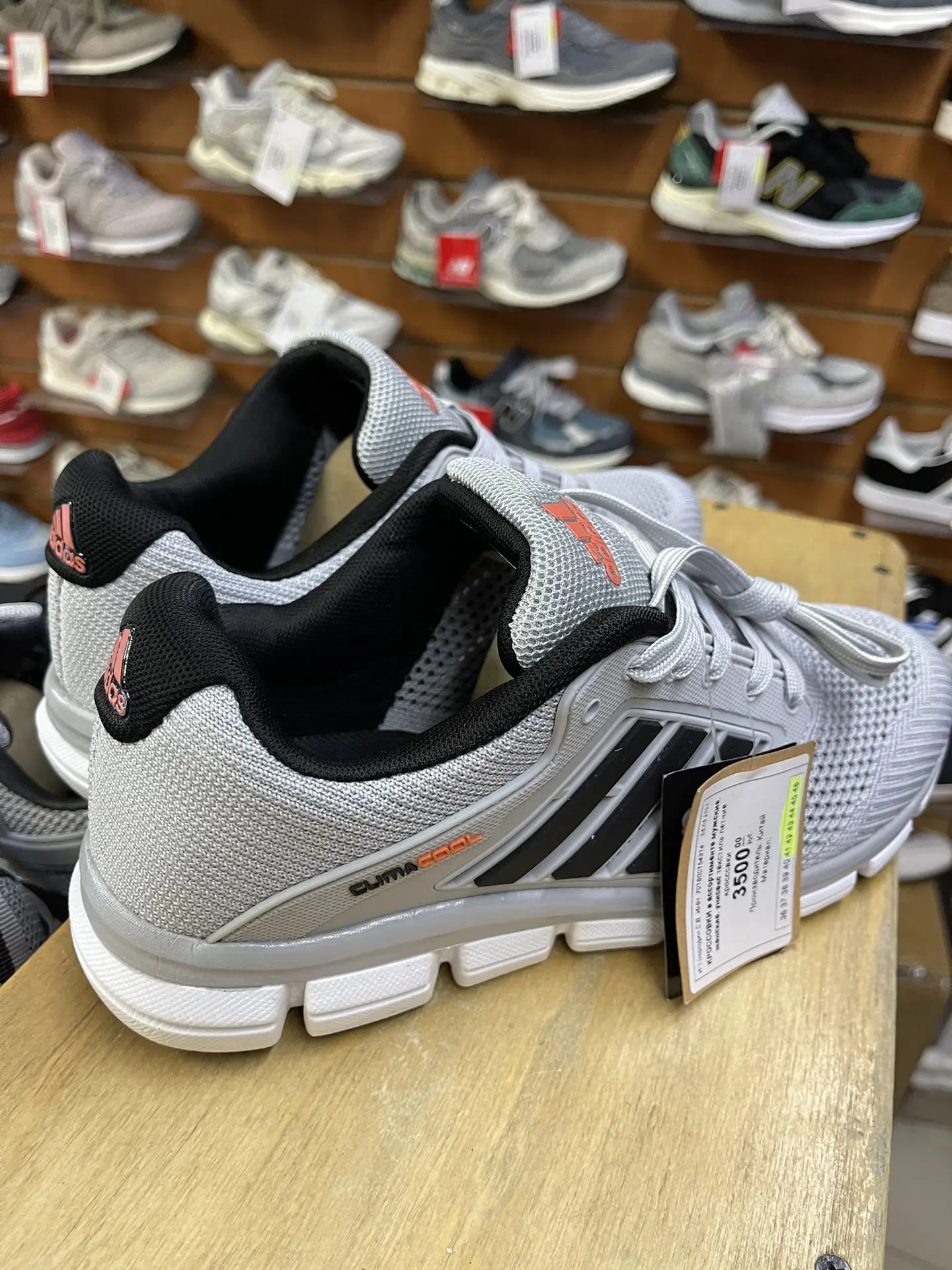 💥Цена 3500 рублей.