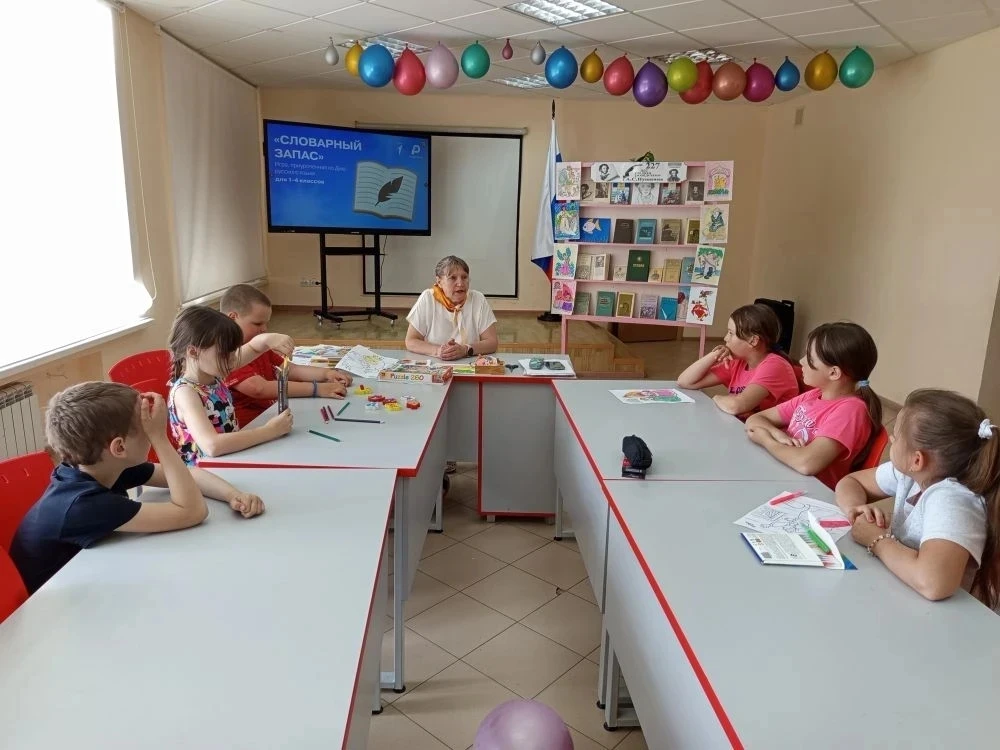 Русский язык - один из самых распространённых языков мира.
