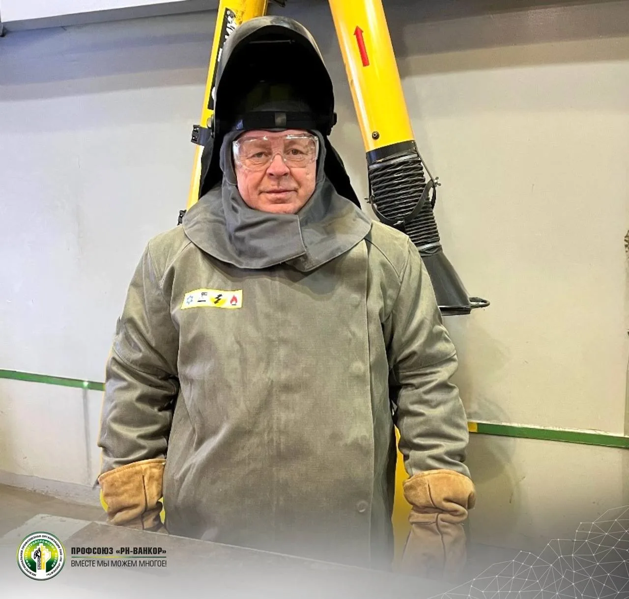 👷‍♂️ Электрогазосварщик - редкая и ответственная профессия!  🙌 Знакомимся с Александром Стрепетовым 