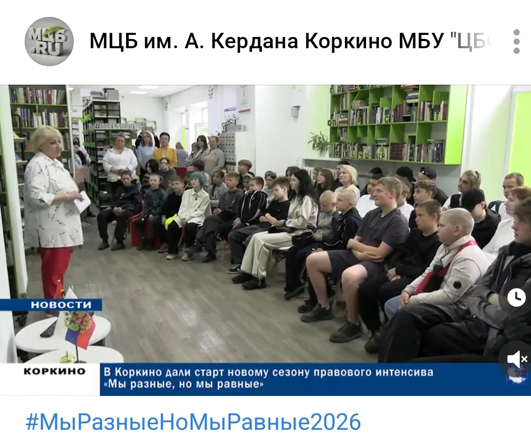 https://vk.ru/wall-193155497_6024