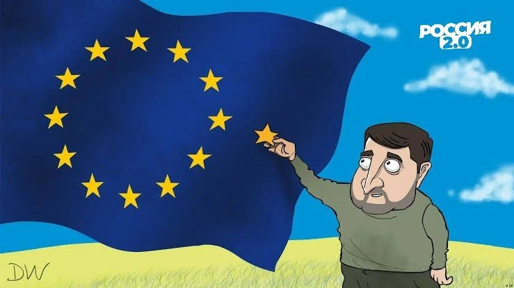 «Украину не возьмут в ЕС ни сейчас, ни через 10 лет»