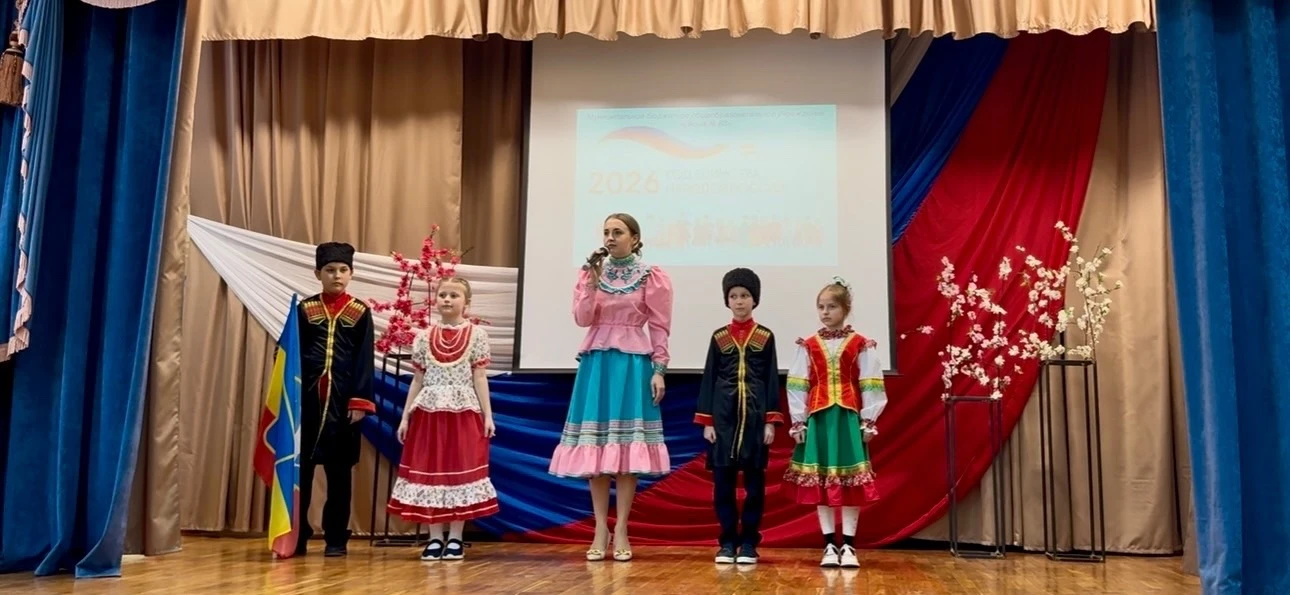 ✅Сегодня в рамках реализации школьного проекта «Семья и школа: навстречу друг другу» в нашей школе с