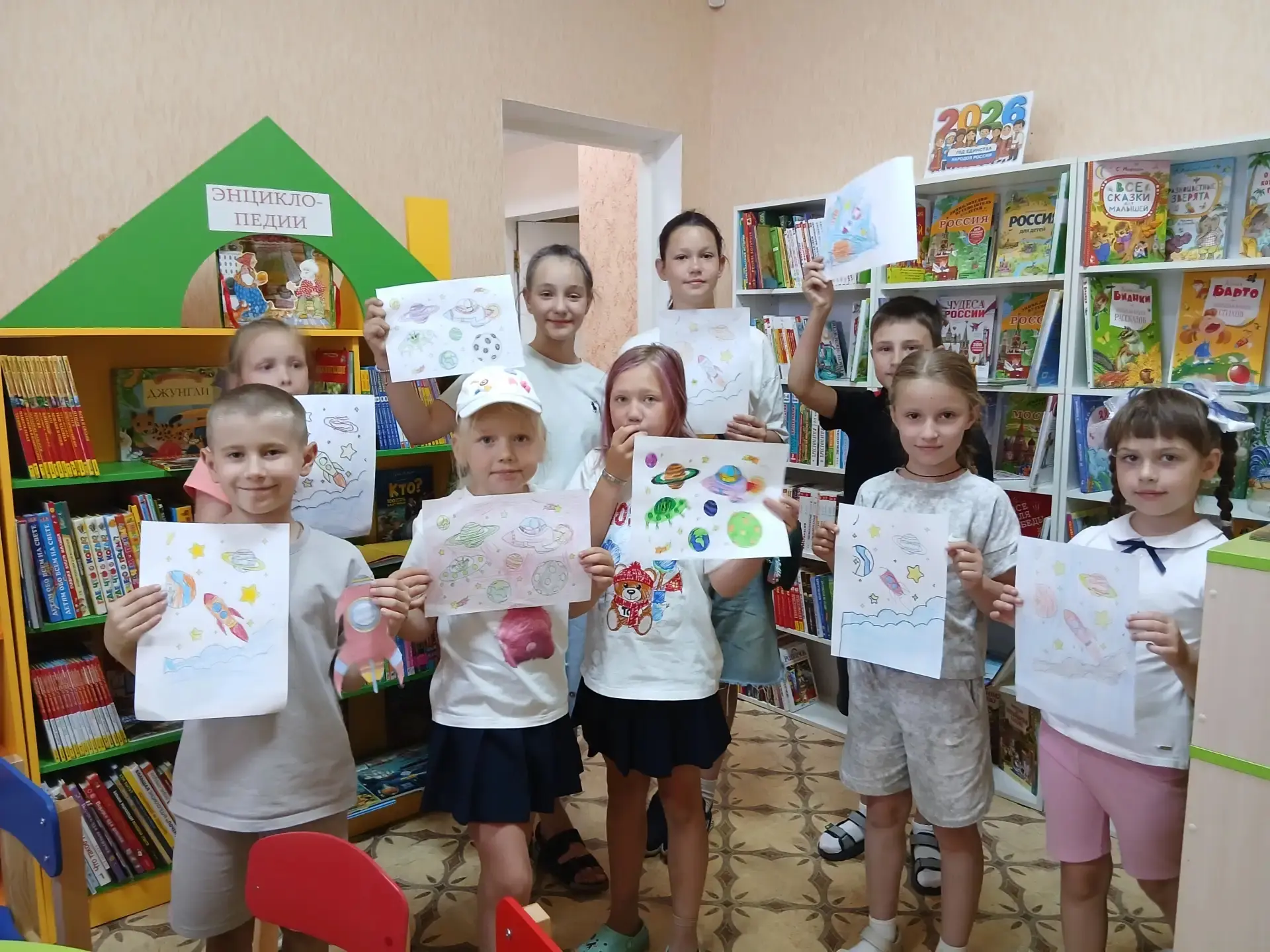 ​В Акимовской модельной библиотеке (детский отдел) прошло познавательно-игровое меропри...