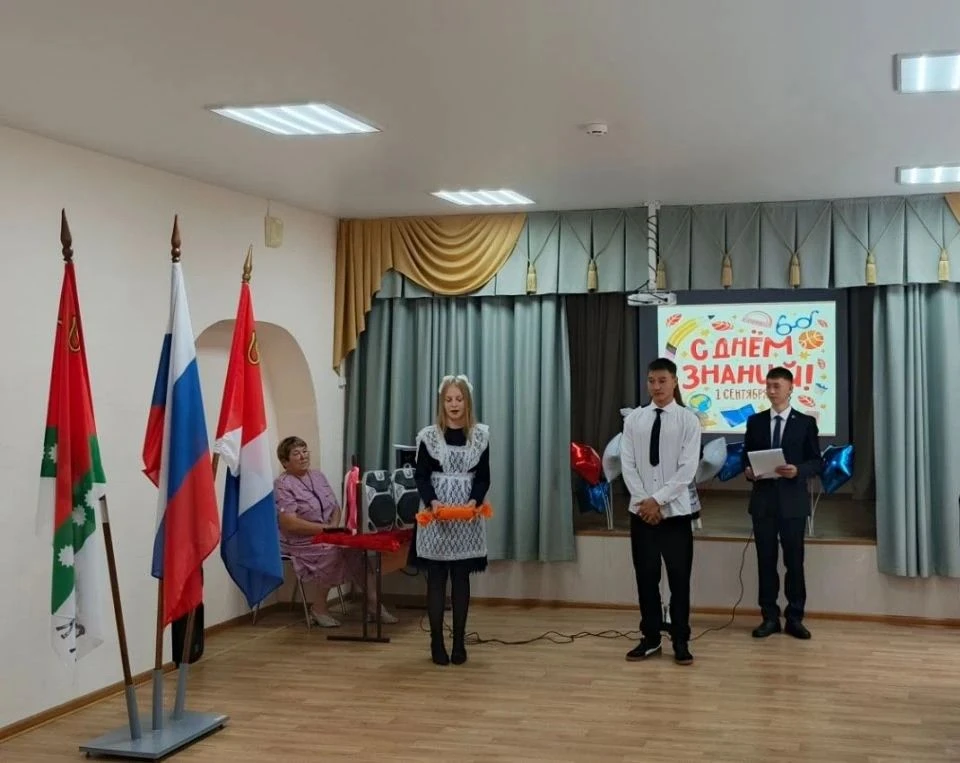 Ура! С новым учебным годом, дорогие друзья! ✨