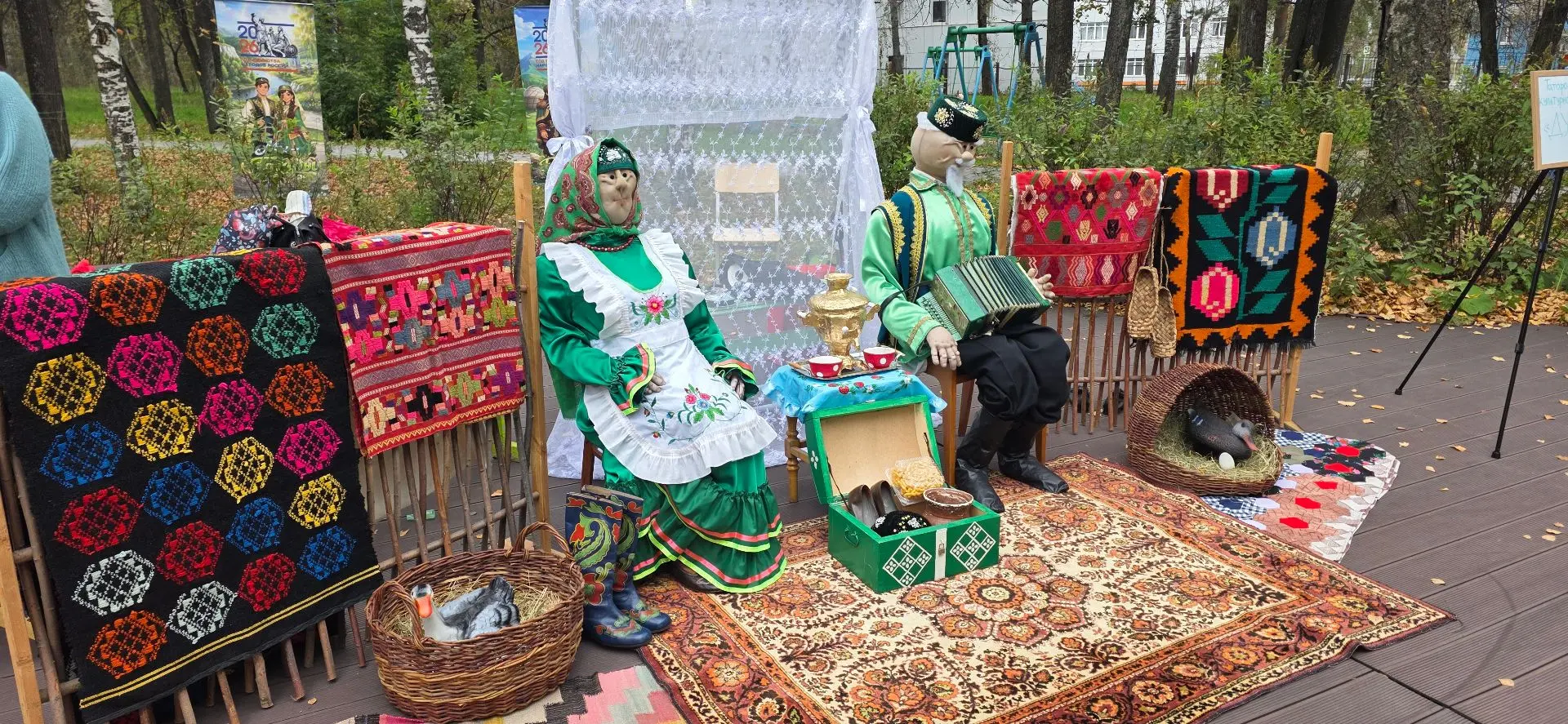 🇷🇺 Фестиваль Единства народов России прошёл — и это было по‑настоящему ярко!
