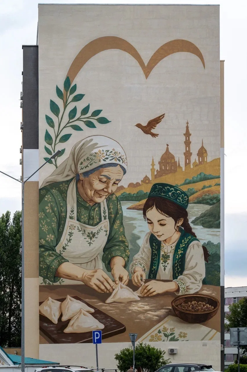 ❤️ Татарстан — среди финалистов «ФормАРТа»