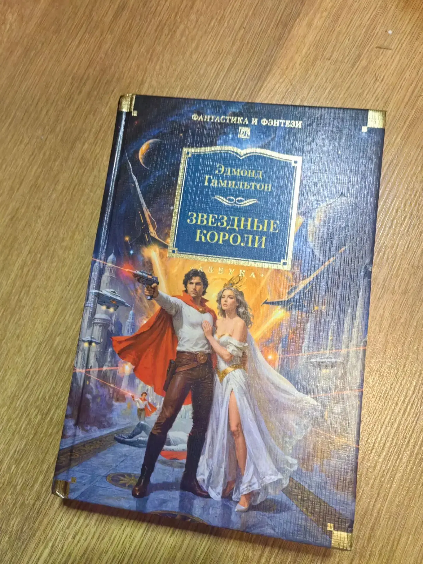 Новый макет🌹