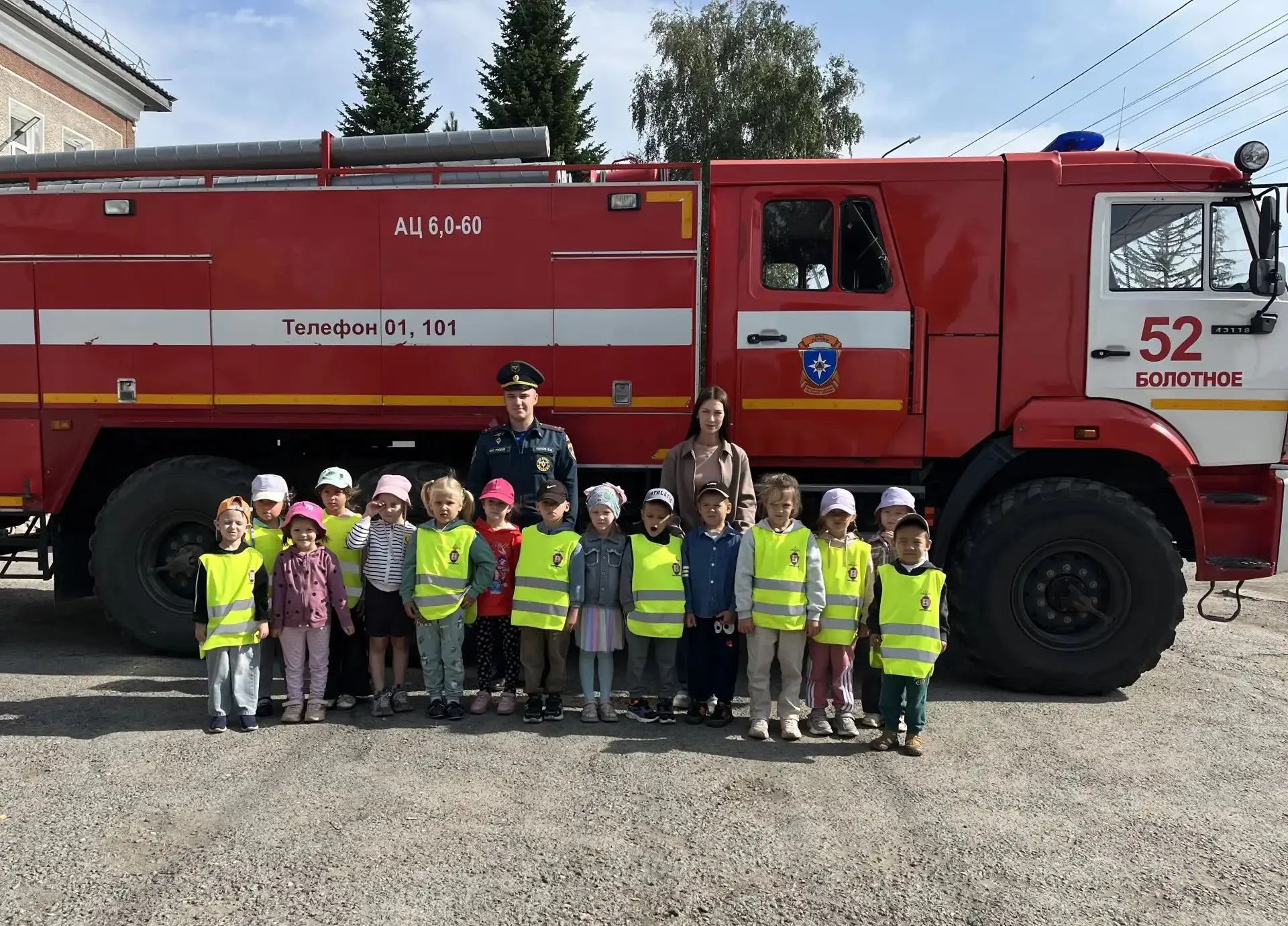 🚨🚒Воспитанники подготовительной группы «Дельфинчики» побывали на увлекательной экскур...