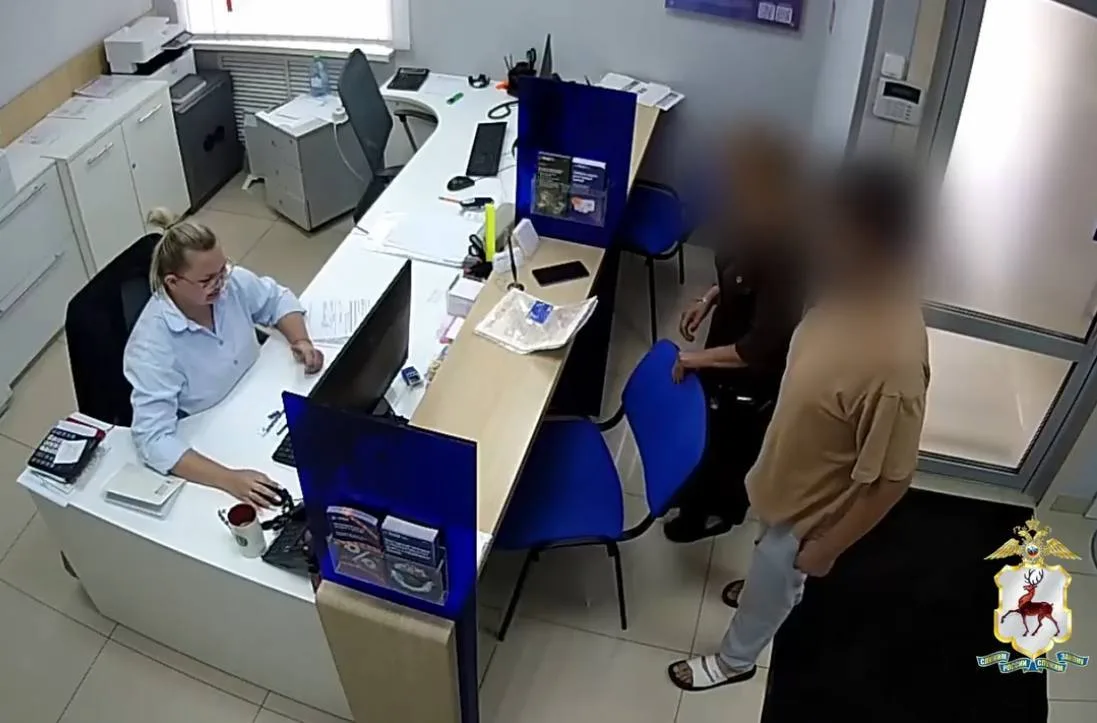 «Жена» бойца СВО попыталась снять 2 млн рублей с его счета в Кстовском районе