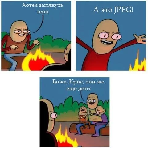 Канал для фотографов 📷