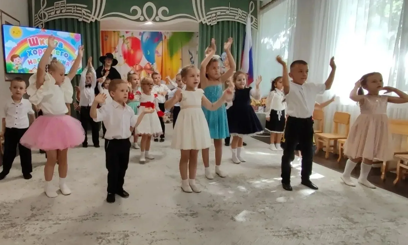 🎉 День Знаний в «Золотом ключике»! 🎉
