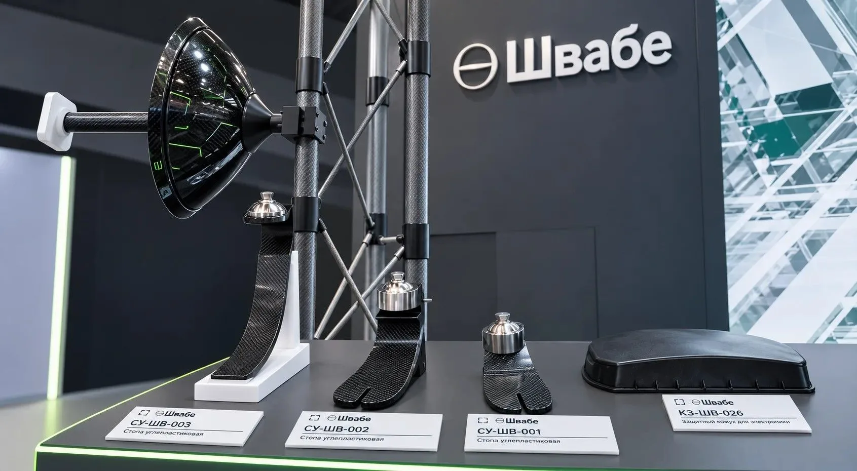 ⚫️ Ростех презентовал в Минске российско-белорусские разработки из карбона.