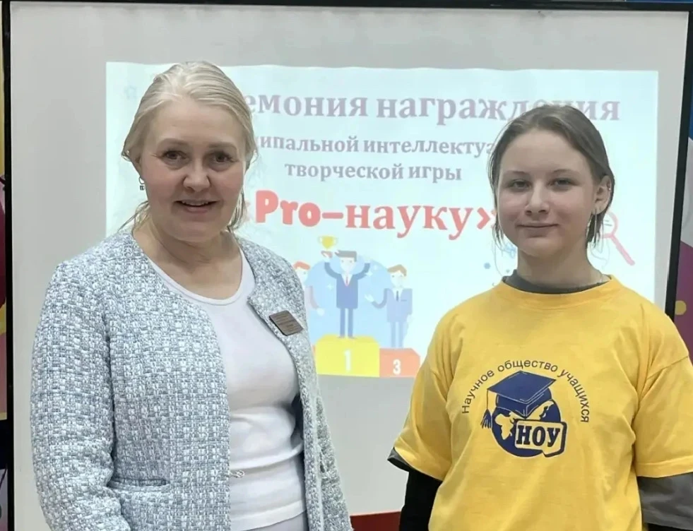 Поздравляем Косареву Сабину, обучающуюся объединения «Открытия в мире биологии» которая...