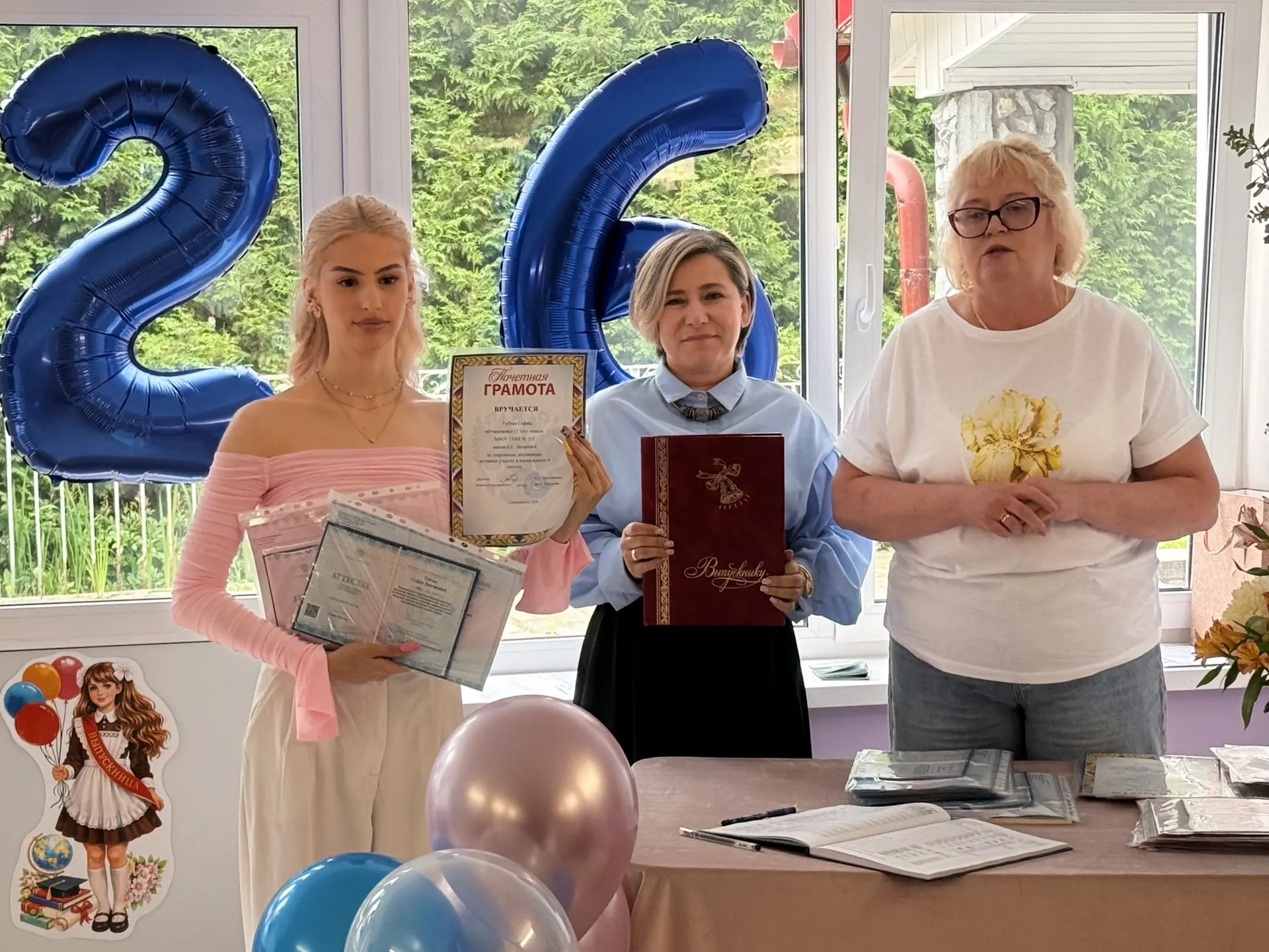 Вчера — школьники, сегодня — выпускники 🔥

🎓 27 июня в торжественной обстановке состоялась церемон