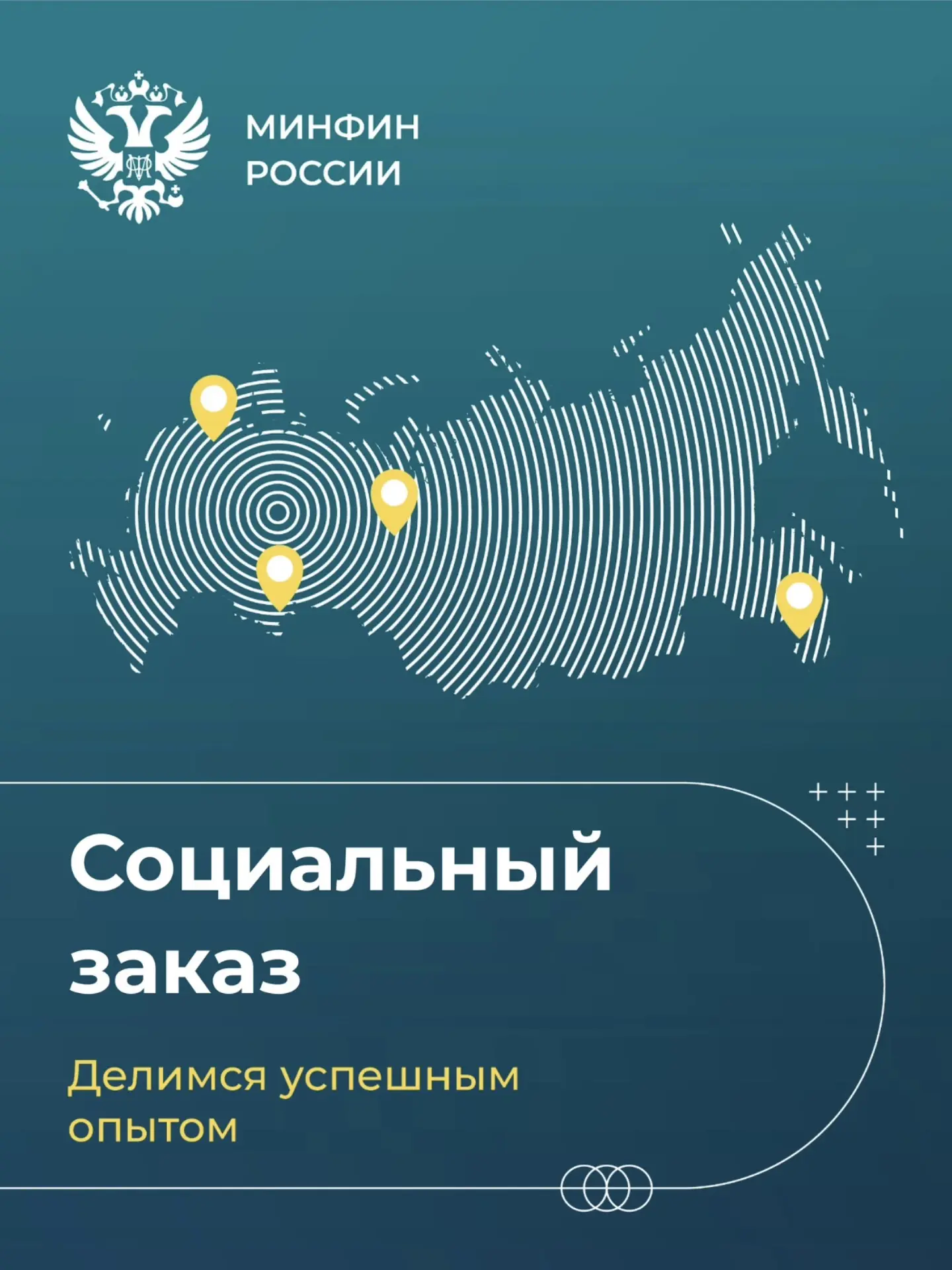 Вы помните свой первый заплыв? Или ту самую экскурсию с одноклассниками, полную впечатл...