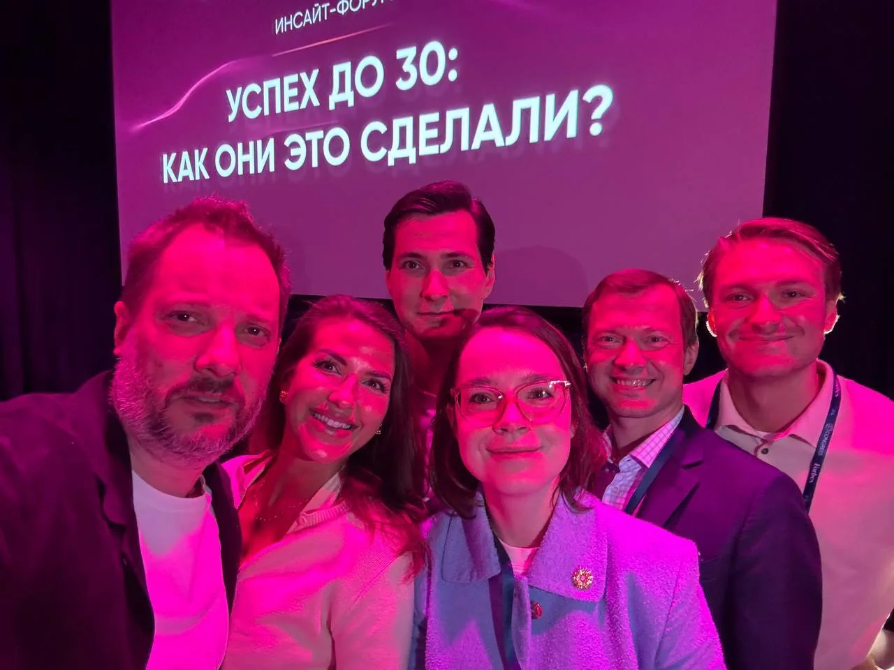 Молодежь, а вы куда хотите: в свой стартап или в корпорацию?