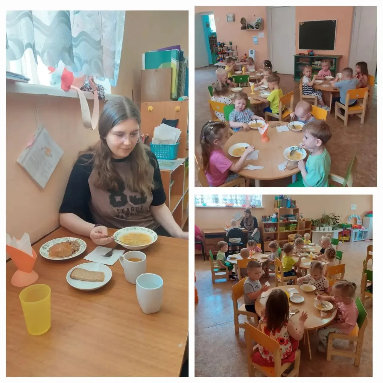 #Родительский_контроль_питания
