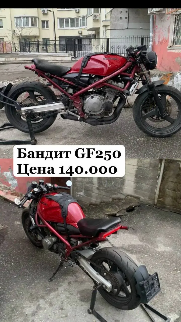 Тел. 89941008688