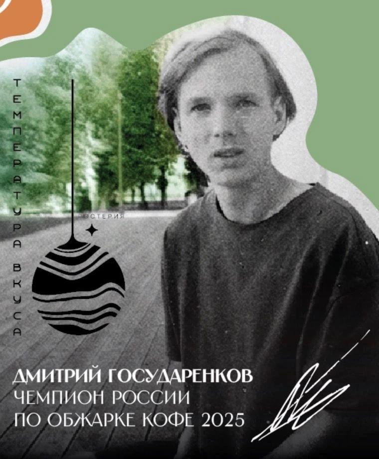 Долгожданное обновление, которое мы тестировали целый месяц.