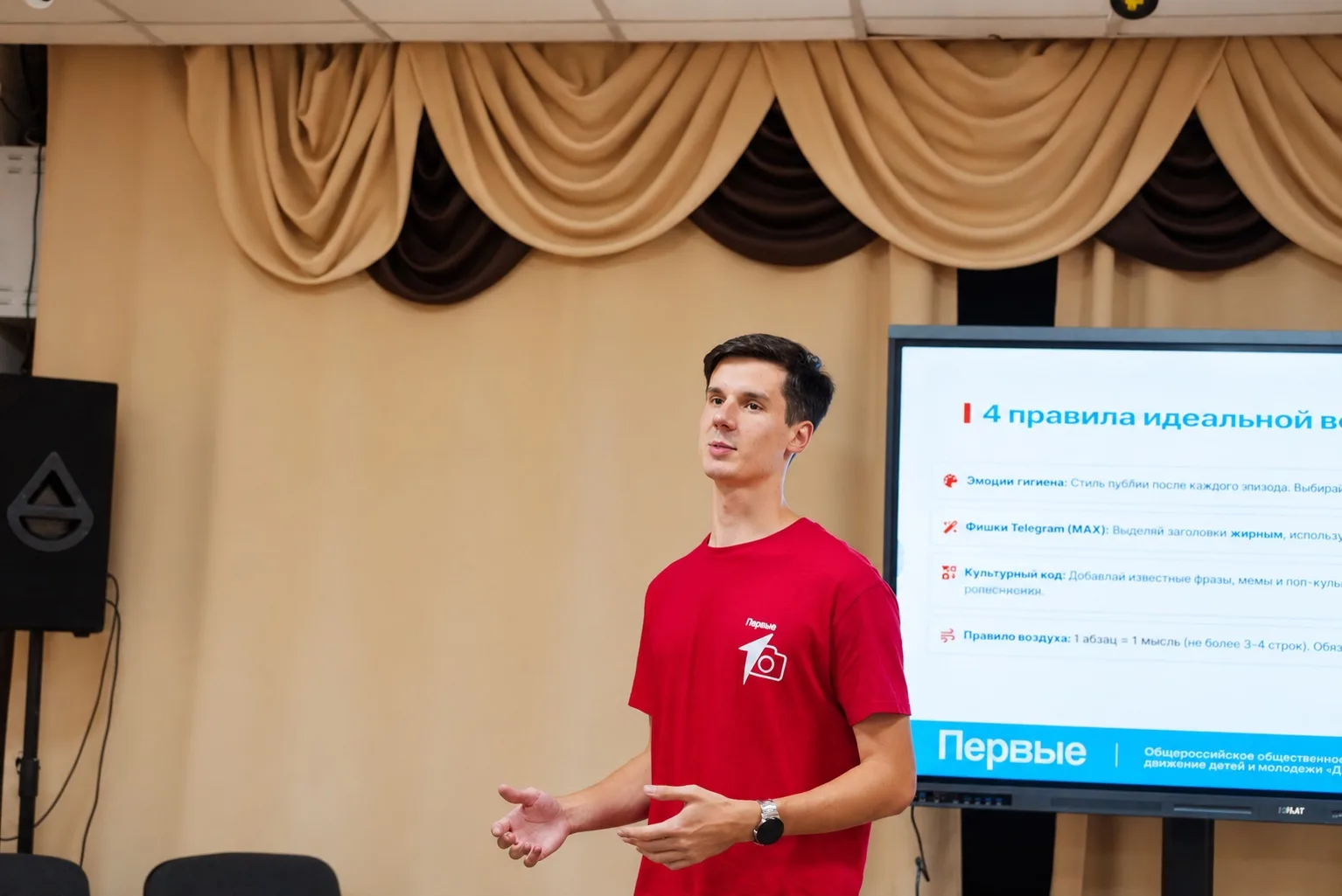 🎬 Медиавыезды продолжаются — на этот раз Спасск-Дальний!
