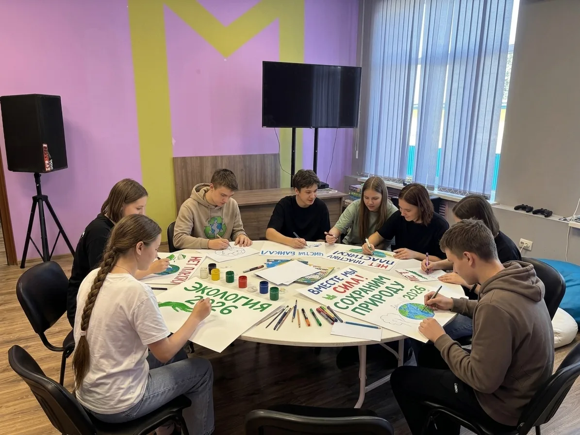 В Новокубанском молодежном центре кипела по-настоящему зелёная активность! Наши активны...
