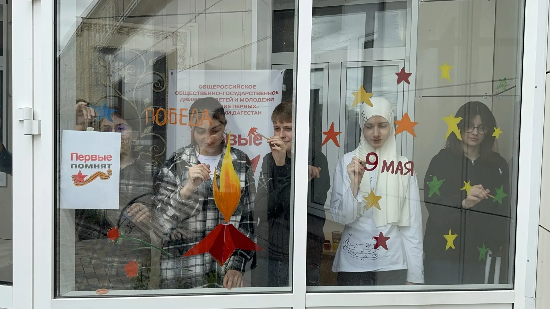 Первичное отделение Детской школы искусств Nº1 присоединилось к акции «Окна Победы»