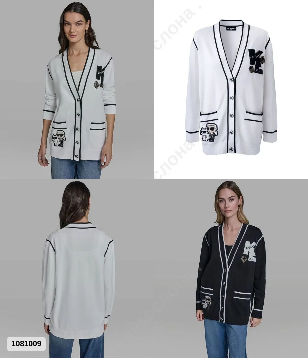 #KarlLagerfeldParis