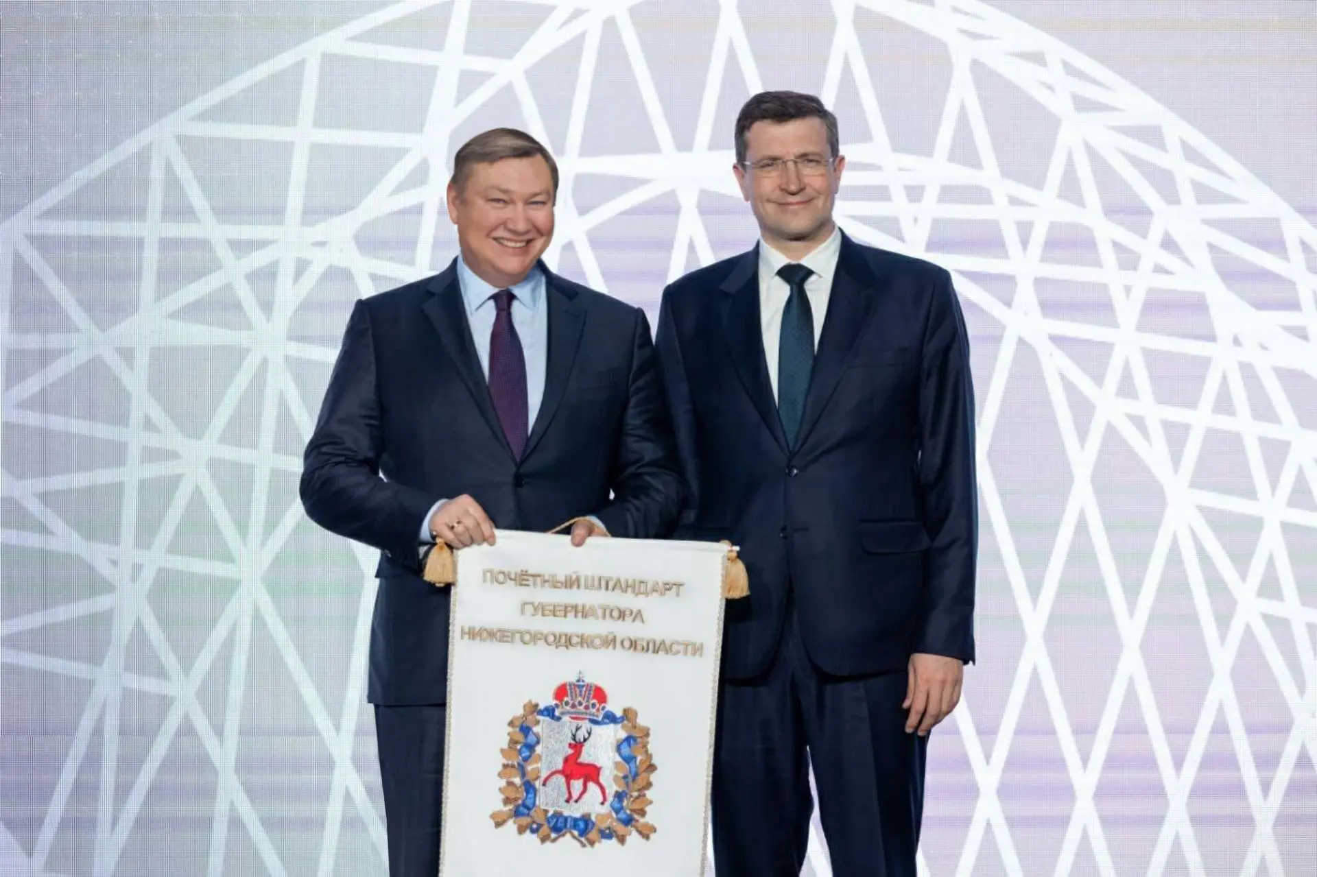 🇷🇺Вручен Почетный штандарт губернатора🇷🇺