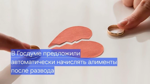 Какое ваше семейное положение?