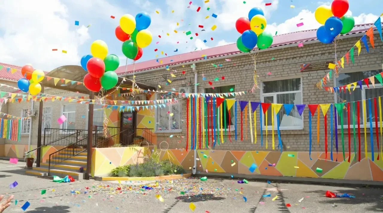 Сегодня знаменательная дата в истории  Дома Детского Творчества. 🥳 Учреждению исполняе...