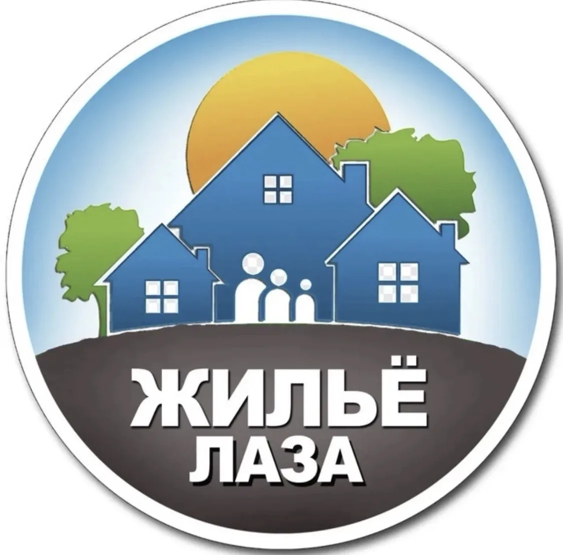 ПРИВЕТ ПОДПИСЧИК!