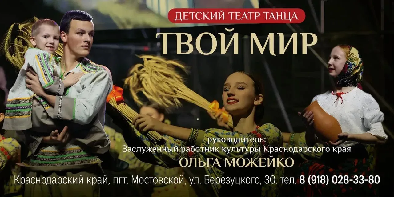 ✅️Открыт набор на 2026-2027 уч. год.