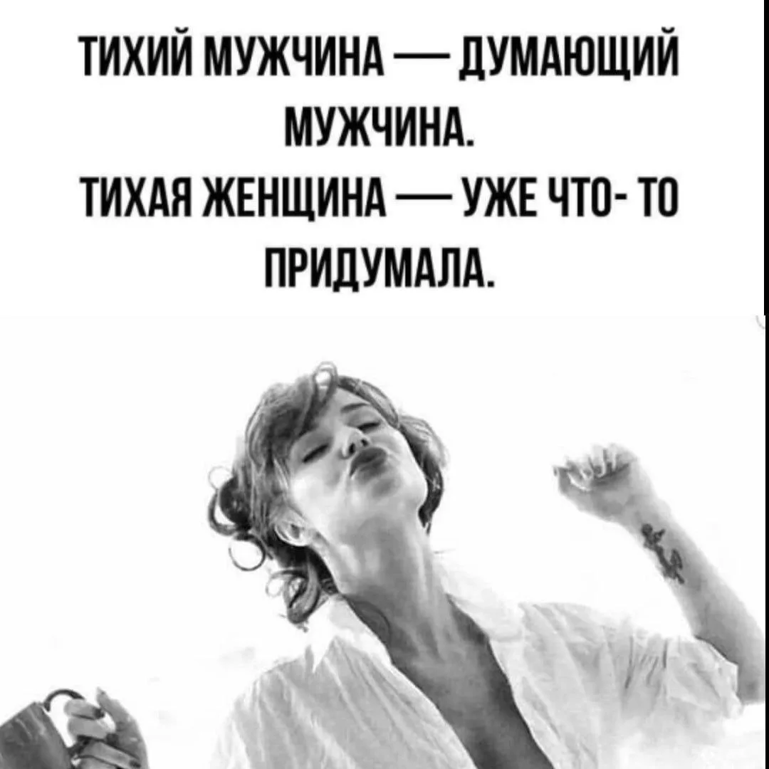 Позитивный канал 🔥

Позитивный Махканал 🔥
