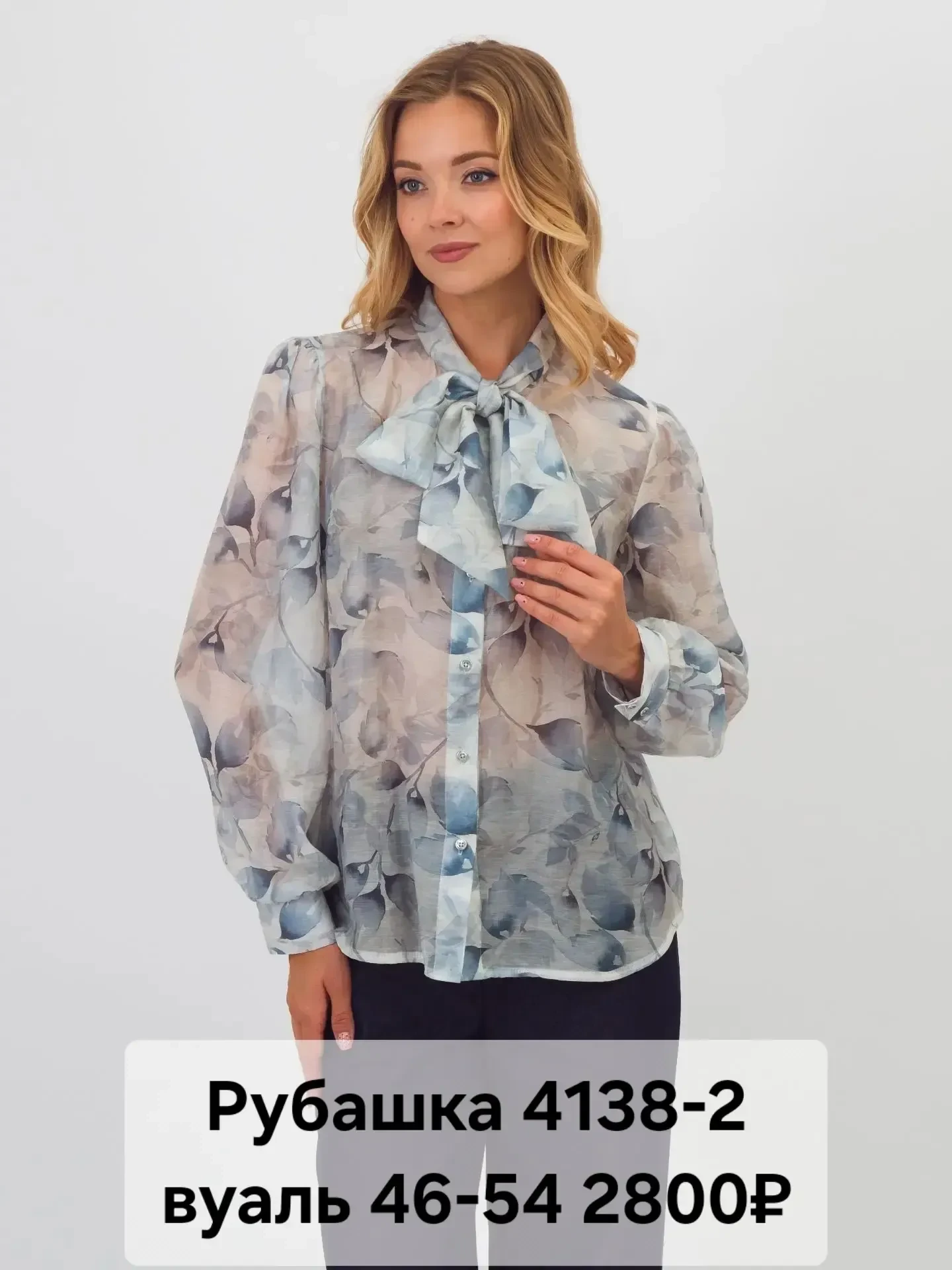 🔥 Большое поступление новинок — от маек до курточек