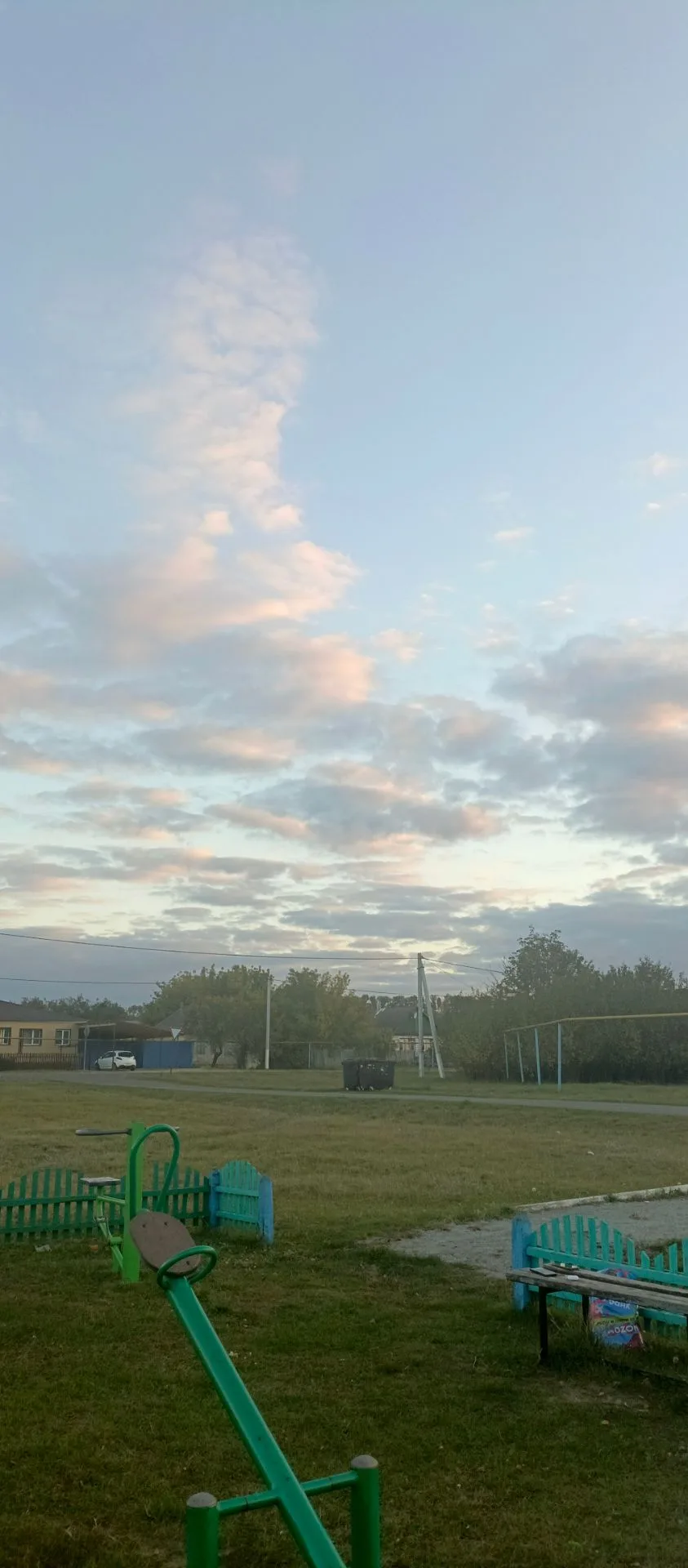 Село🥰❤️
