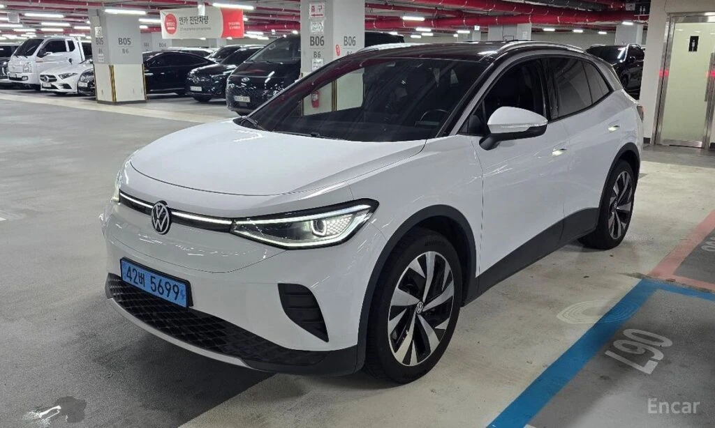 🚗 Новое объявление: