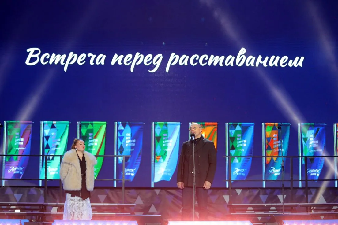 Этот год напоминает нам о самом главном – о силе быть вместе, несмотря на различия. В нашей стране ж