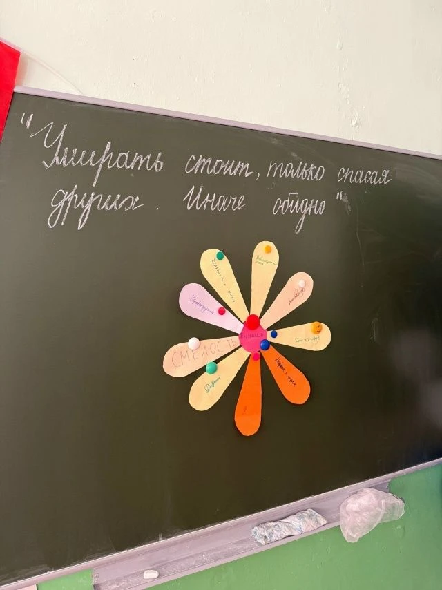 В нашем школьном лагере прошёл особый день — День милосердия! В рамках этого мероприятия педагоги ра
