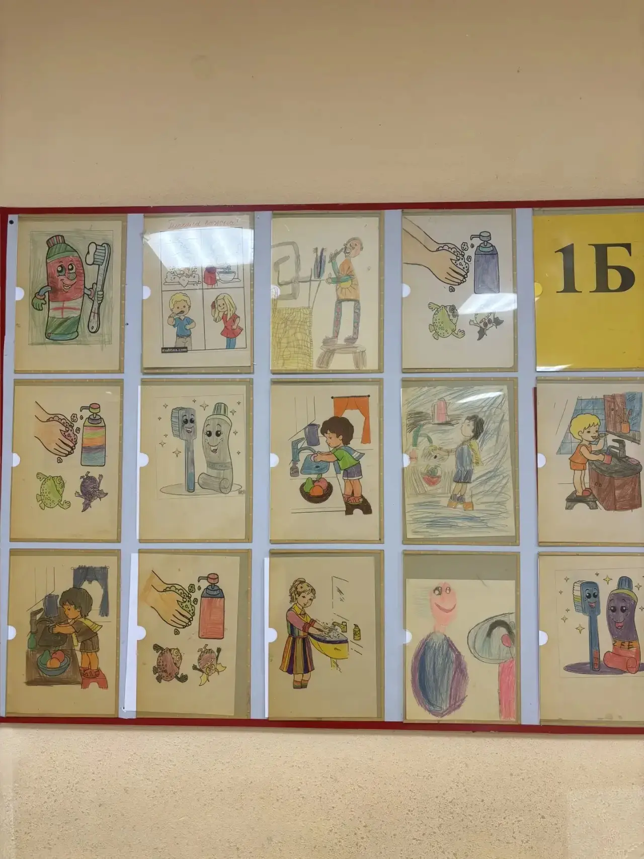 🧼 Урок-игра «Гигиена — это очень важно!».  🫧В 1 «Б» Цветкова Е.Г. провела увлекательный урок-игру на